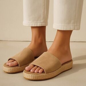 Lisa Vicky Smile Tan Camel Suede Rattan Woven Sandal Size 8M